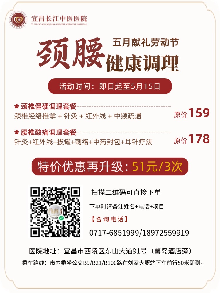 五月活动海报-2.jpg